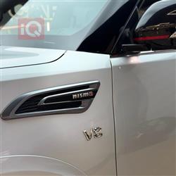 نيسان باترول